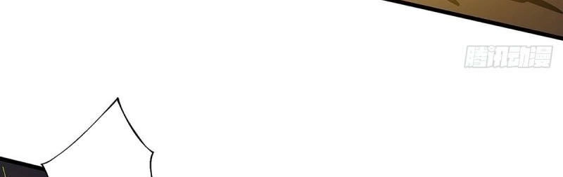 Trọng Sinh Khí Thiếu Quy Lai Chapter 113 - 34