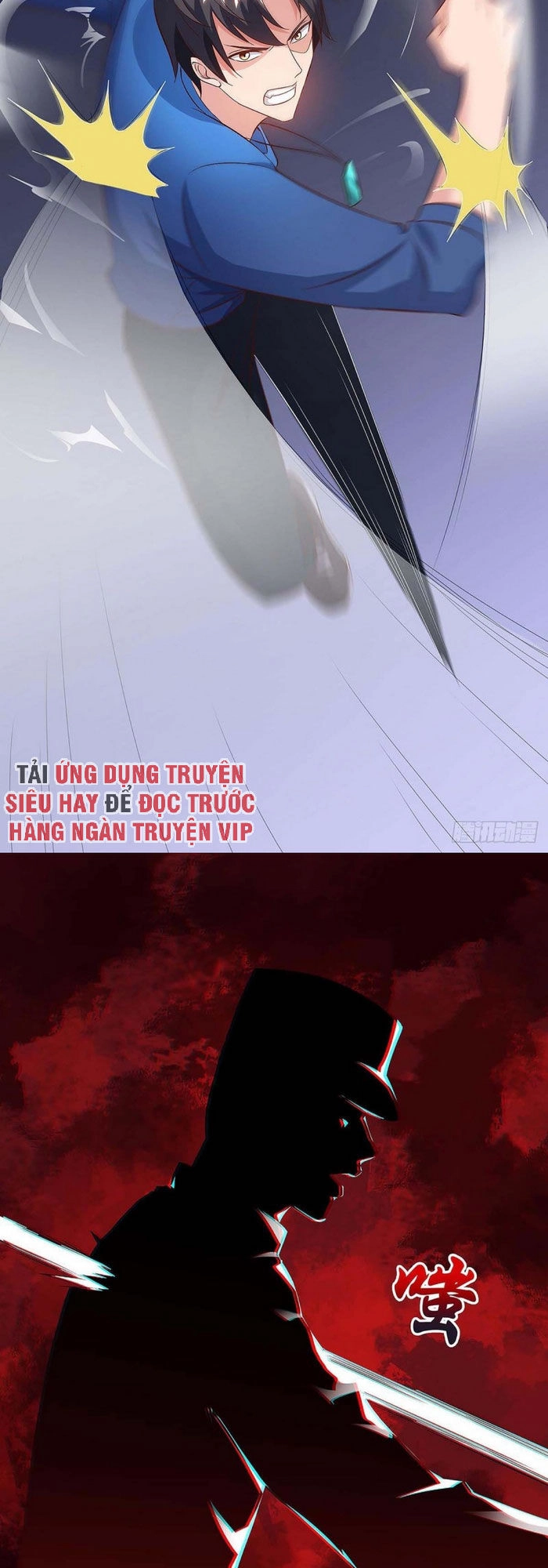 Trọng Sinh Khí Thiếu Quy Lai Chapter 125 - 11