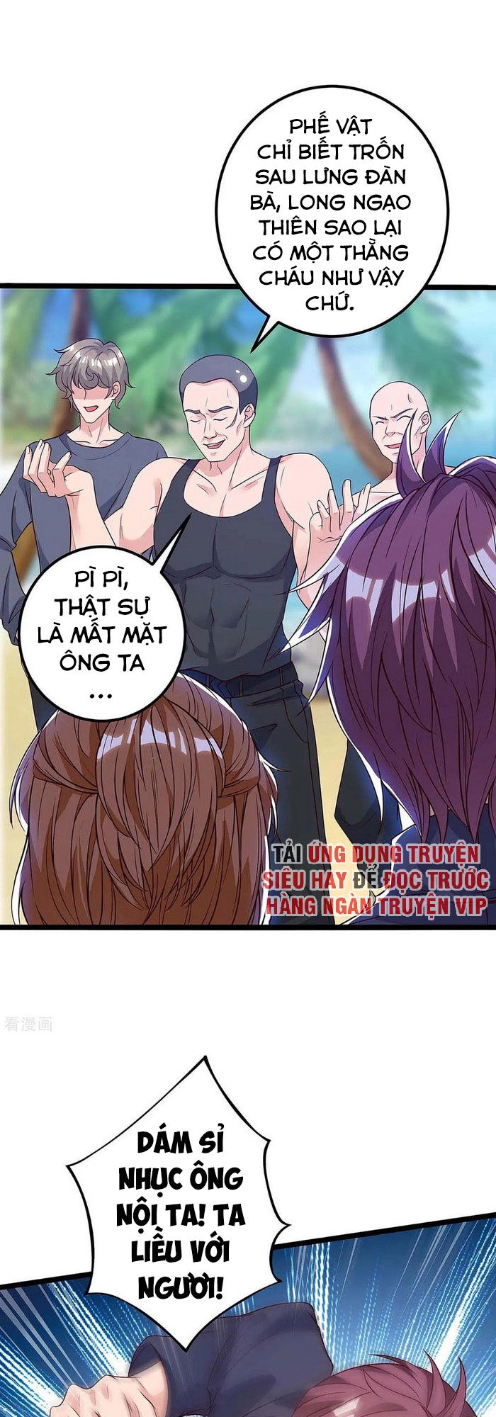 Trọng Sinh Khí Thiếu Quy Lai Chapter 128 - 1