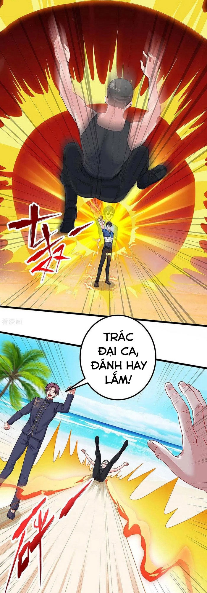 Trọng Sinh Khí Thiếu Quy Lai Chapter 128 - 9