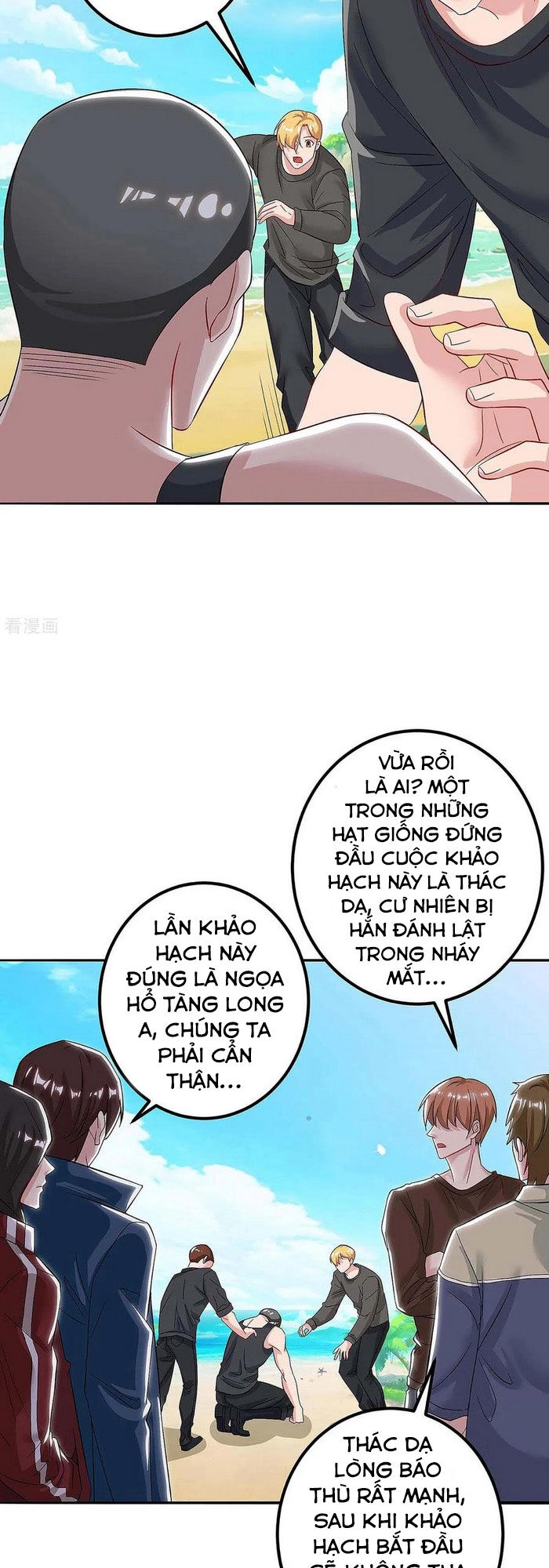 Trọng Sinh Khí Thiếu Quy Lai Chapter 128 - 11