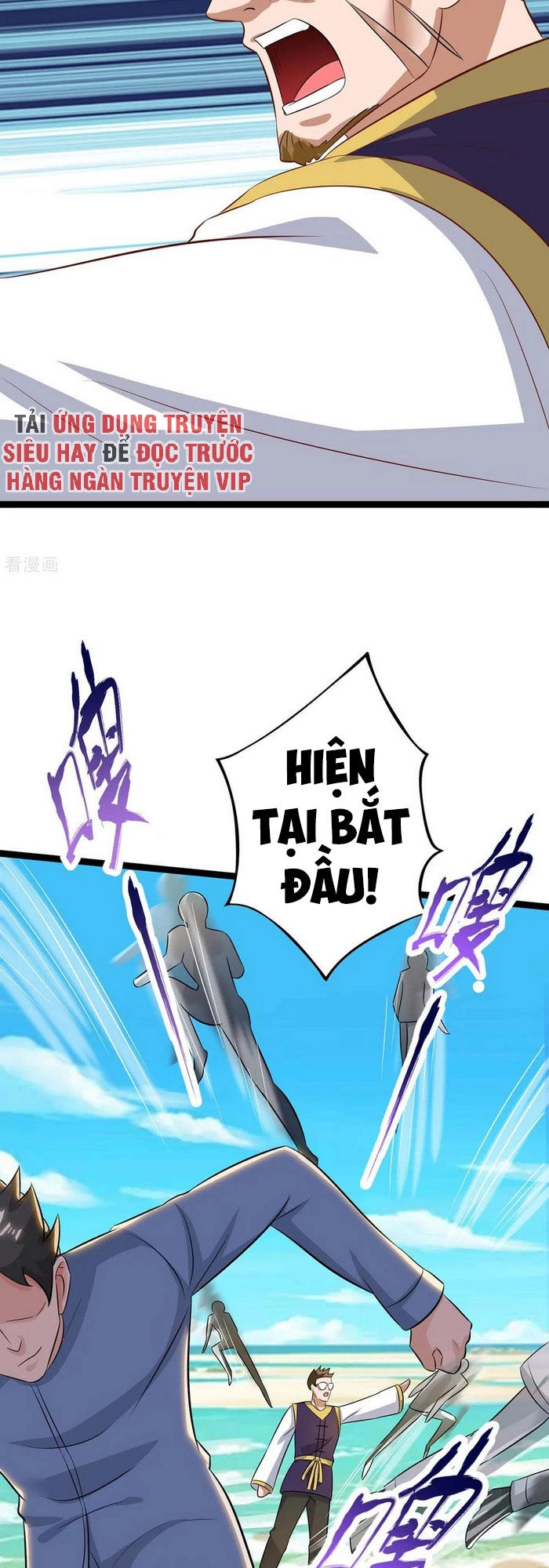 Trọng Sinh Khí Thiếu Quy Lai Chapter 128 - 20