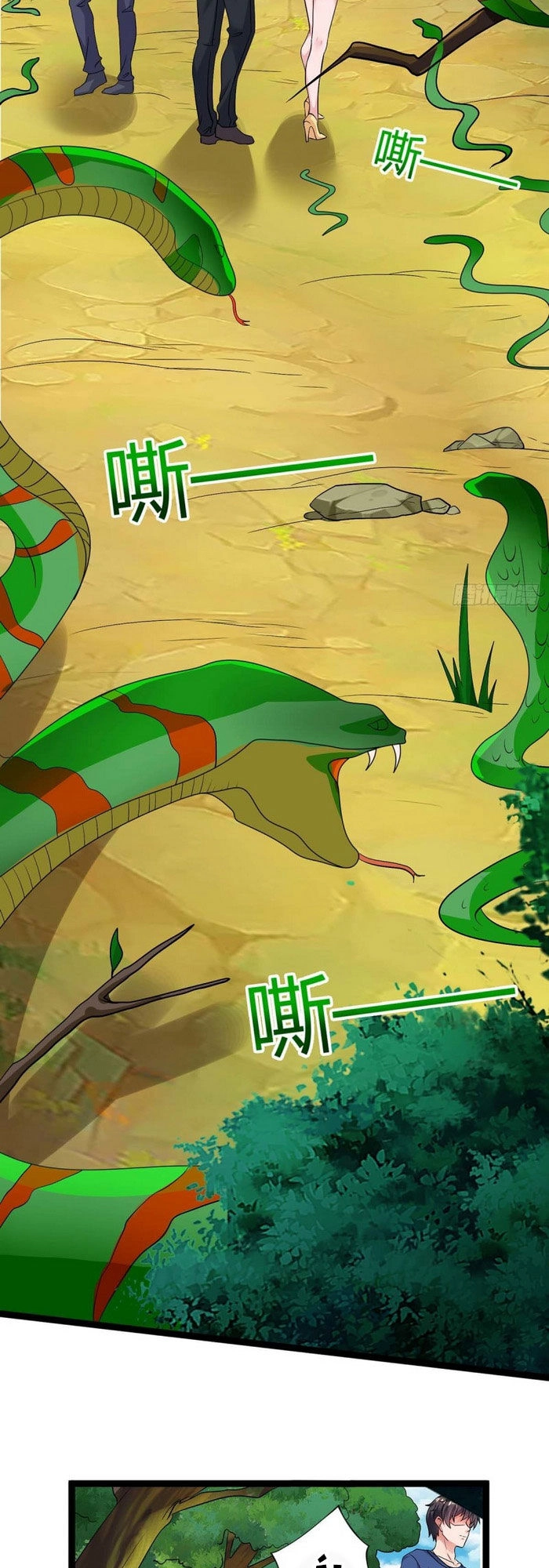 Trọng Sinh Khí Thiếu Quy Lai Chapter 129 - 14