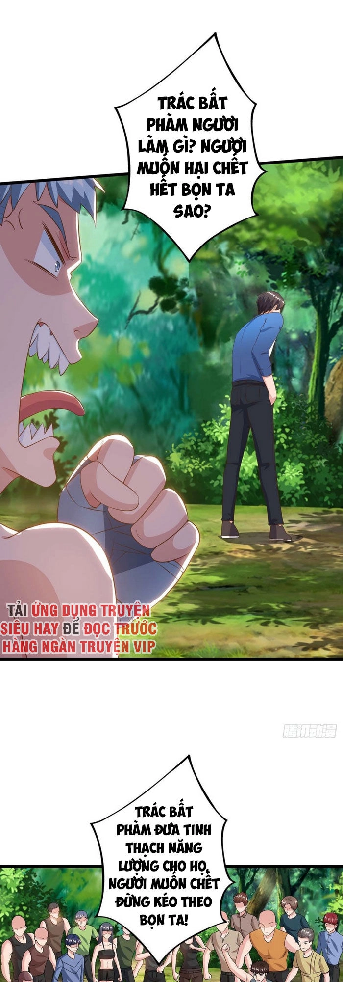 Trọng Sinh Khí Thiếu Quy Lai Chapter 134 - 1