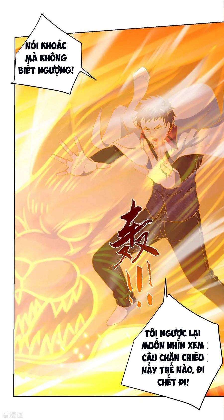 Trọng Sinh Khí Thiếu Quy Lai Chapter 140 - 19