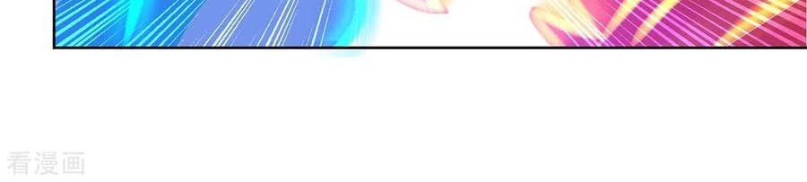 Trọng Sinh Khí Thiếu Quy Lai Chapter 140 - 21