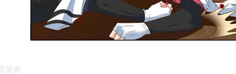 Trọng Sinh Khí Thiếu Quy Lai Chapter 140 - 25