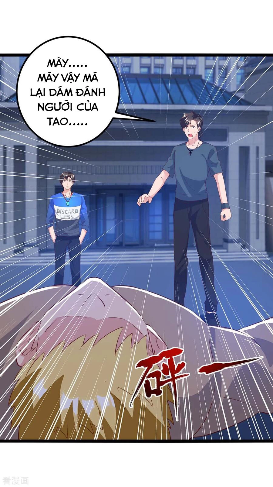 Trọng Sinh Khí Thiếu Quy Lai Chapter 141 - 23