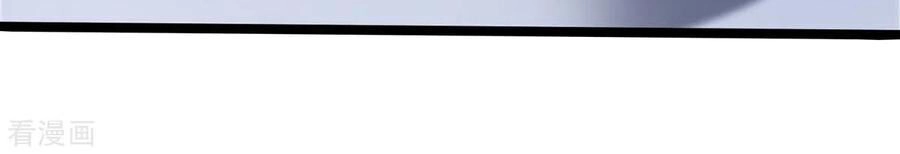 Trọng Sinh Khí Thiếu Quy Lai Chapter 141 - 28