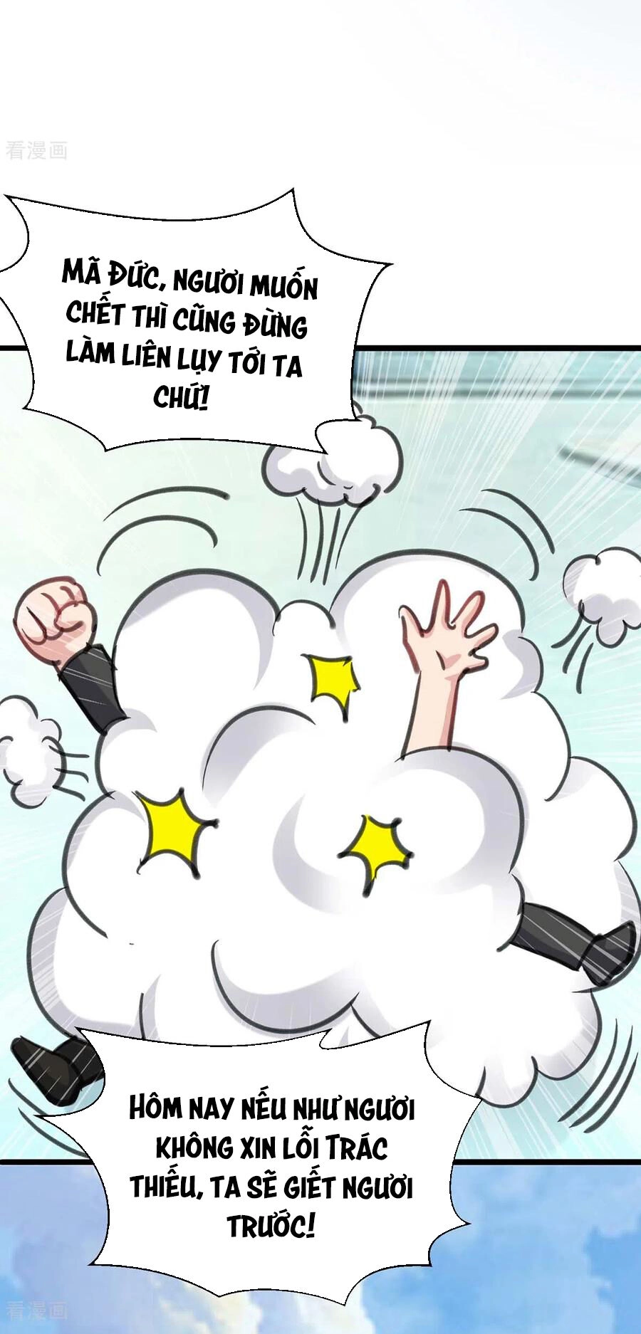 Trọng Sinh Khí Thiếu Quy Lai Chapter 143 - 32