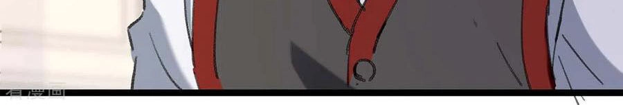 Trọng Sinh Khí Thiếu Quy Lai Chapter 146 - 3