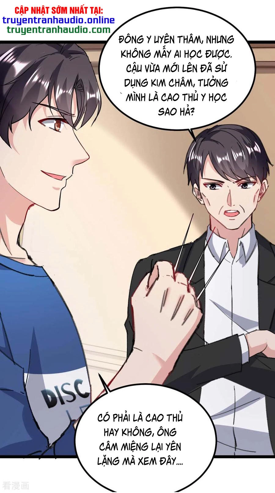 Trọng Sinh Khí Thiếu Quy Lai Chapter 146 - 7