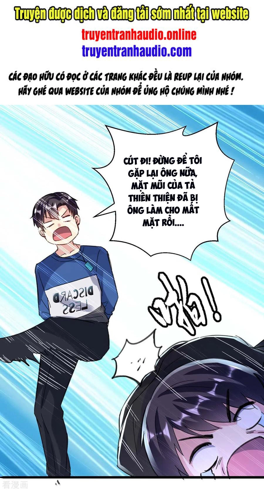 Trọng Sinh Khí Thiếu Quy Lai Chapter 147 - 1