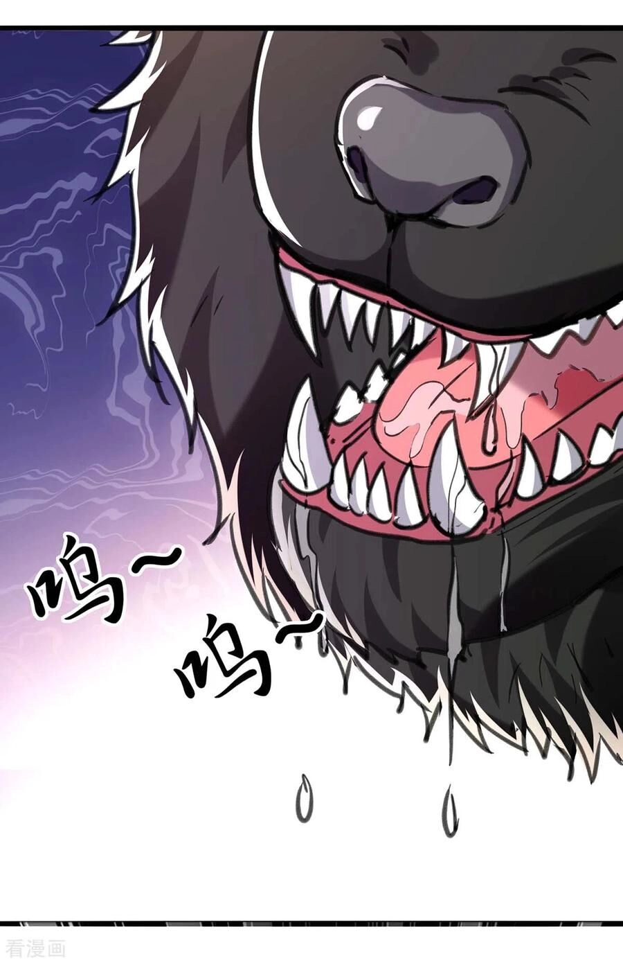 Trọng Sinh Khí Thiếu Quy Lai Chapter 147 - 26