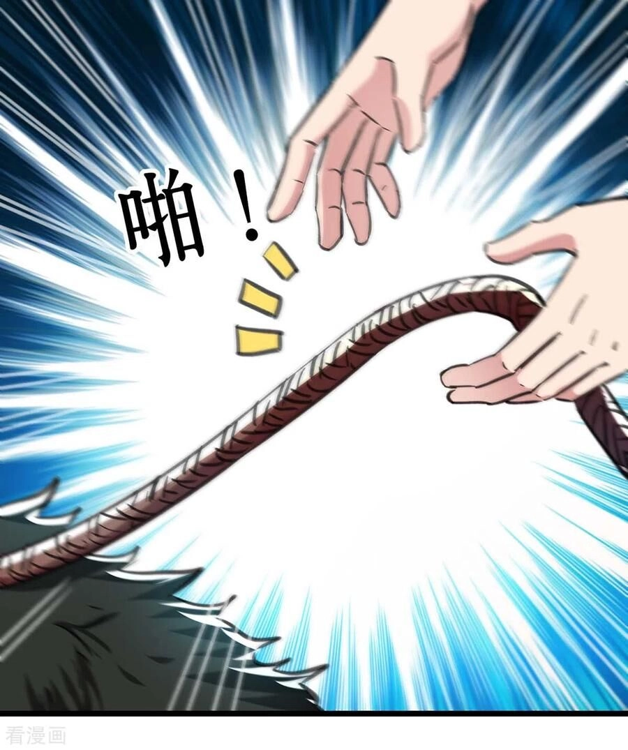 Trọng Sinh Khí Thiếu Quy Lai Chapter 147 - 32