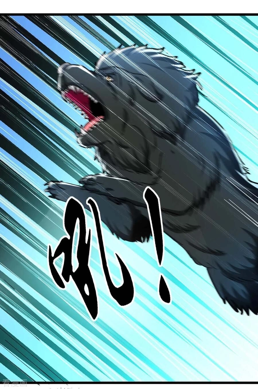 Trọng Sinh Khí Thiếu Quy Lai Chapter 148 - 4