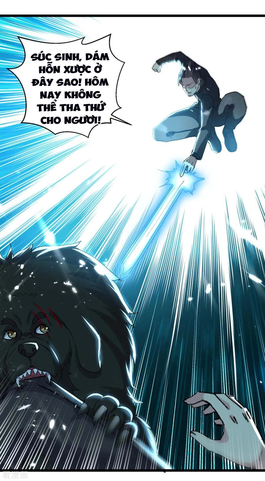 Trọng Sinh Khí Thiếu Quy Lai Chapter 148 - 23