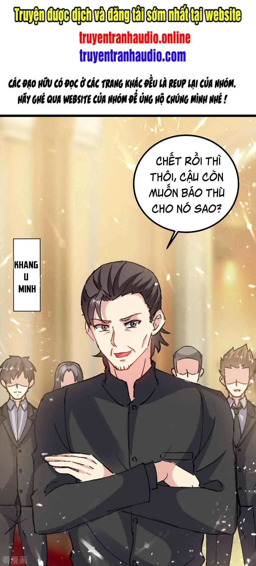 Trọng Sinh Khí Thiếu Quy Lai Chapter 149 - 1