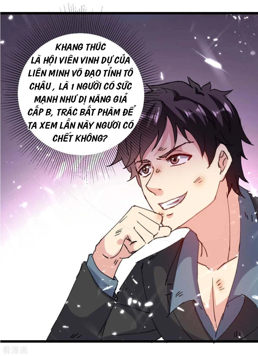 Trọng Sinh Khí Thiếu Quy Lai Chapter 149 - 9