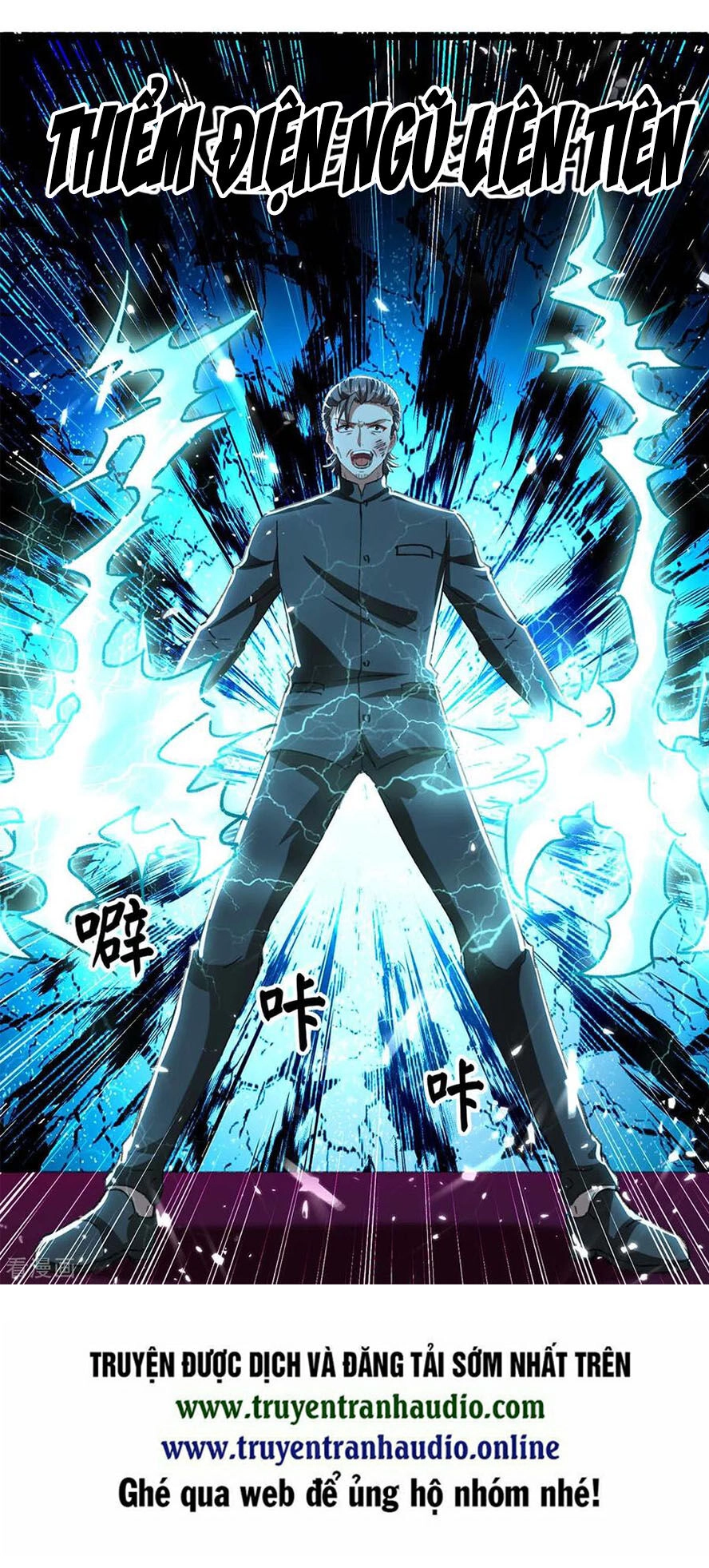 Trọng Sinh Khí Thiếu Quy Lai Chapter 149 - 27