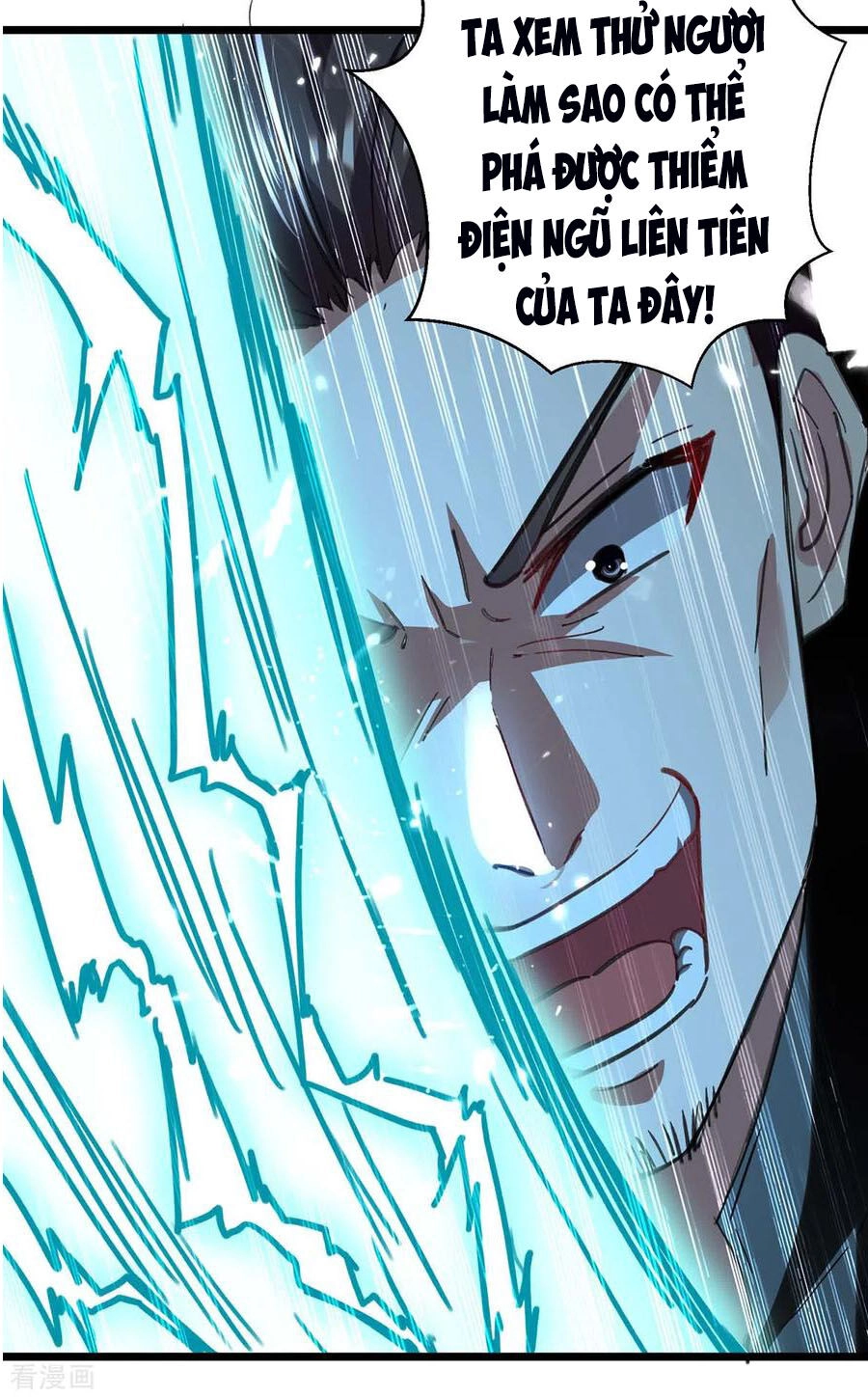 Trọng Sinh Khí Thiếu Quy Lai Chapter 150 - 4