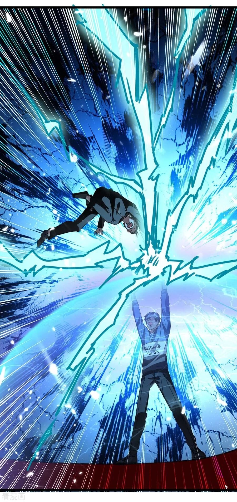 Trọng Sinh Khí Thiếu Quy Lai Chapter 150 - 7