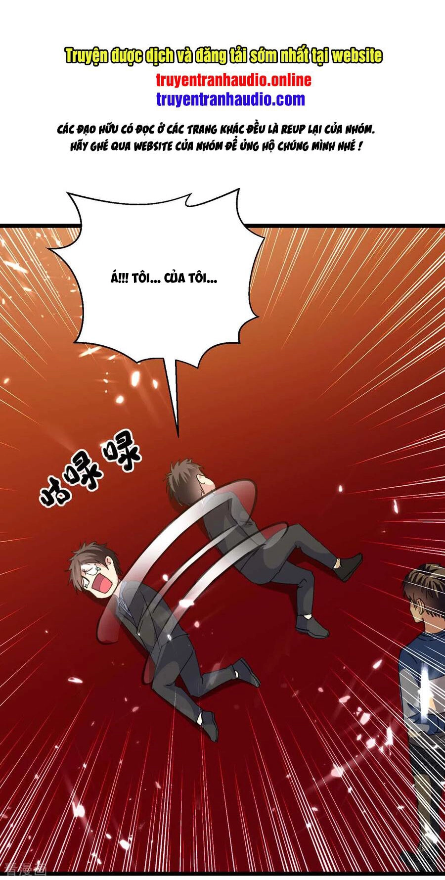 Trọng Sinh Khí Thiếu Quy Lai Chapter 151 - 1