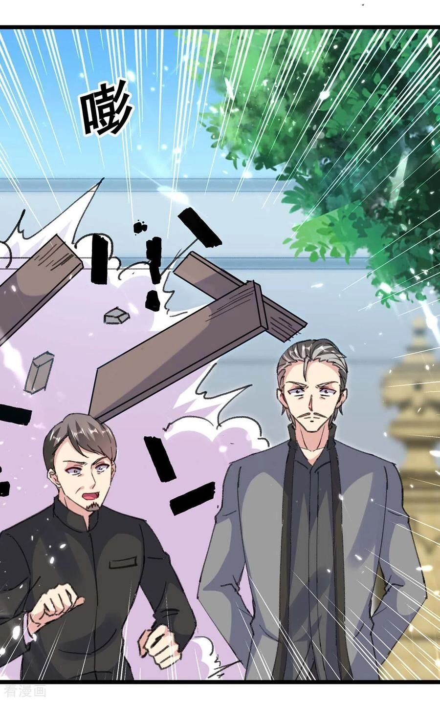 Trọng Sinh Khí Thiếu Quy Lai Chapter 151 - 13