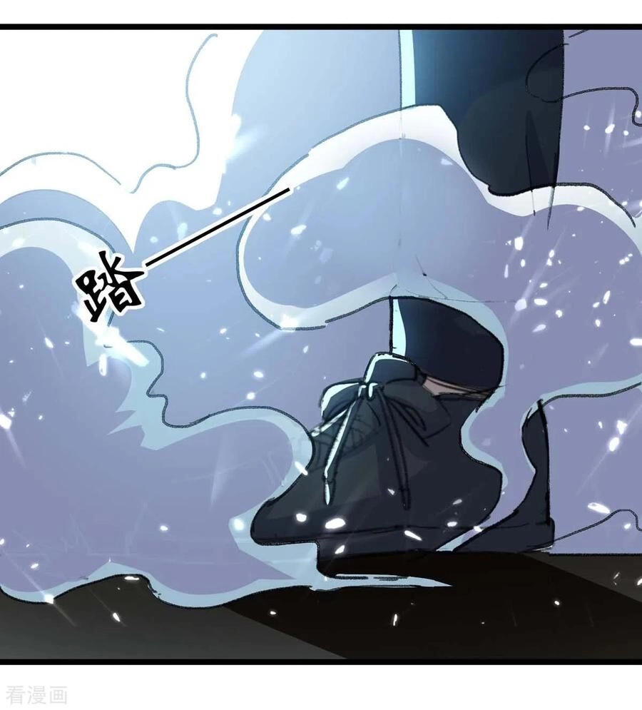 Trọng Sinh Khí Thiếu Quy Lai Chapter 151 - 16