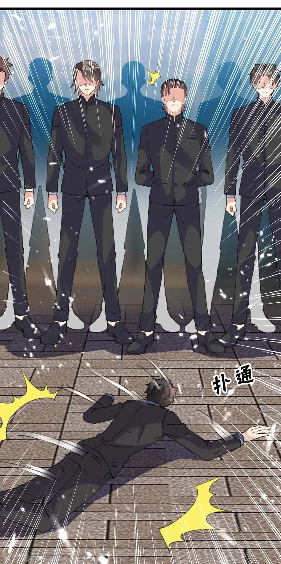 Trọng Sinh Khí Thiếu Quy Lai Chapter 151 - 20