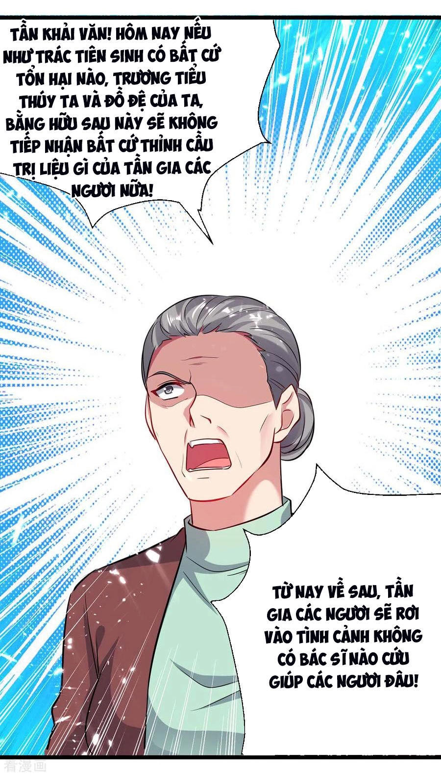 Trọng Sinh Khí Thiếu Quy Lai Chapter 152 - 15