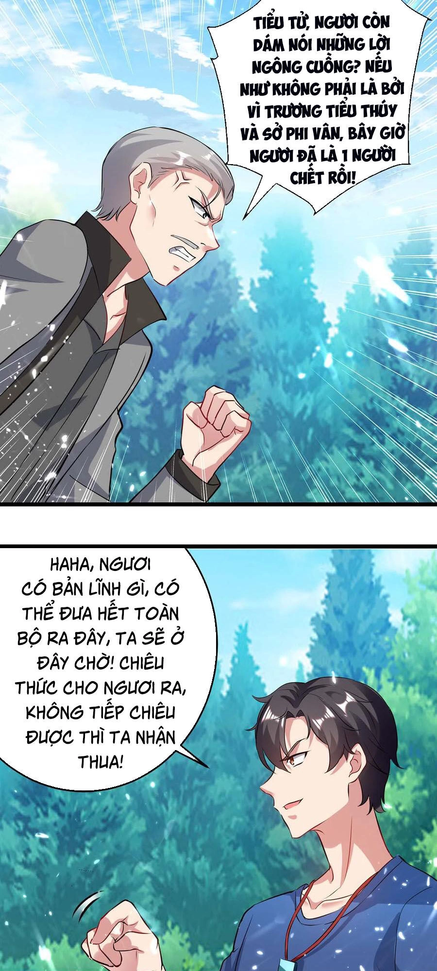 Trọng Sinh Khí Thiếu Quy Lai Chapter 152 - 23