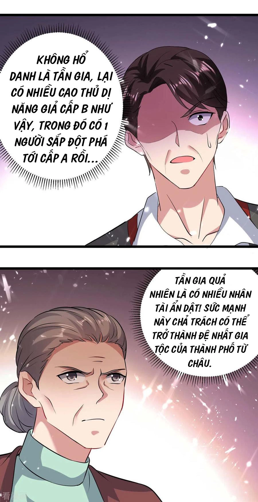 Trọng Sinh Khí Thiếu Quy Lai Chapter 152 - 32