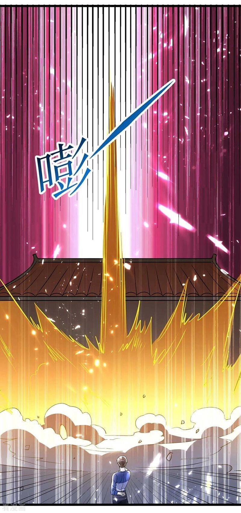 Trọng Sinh Khí Thiếu Quy Lai Chapter 153 - 18