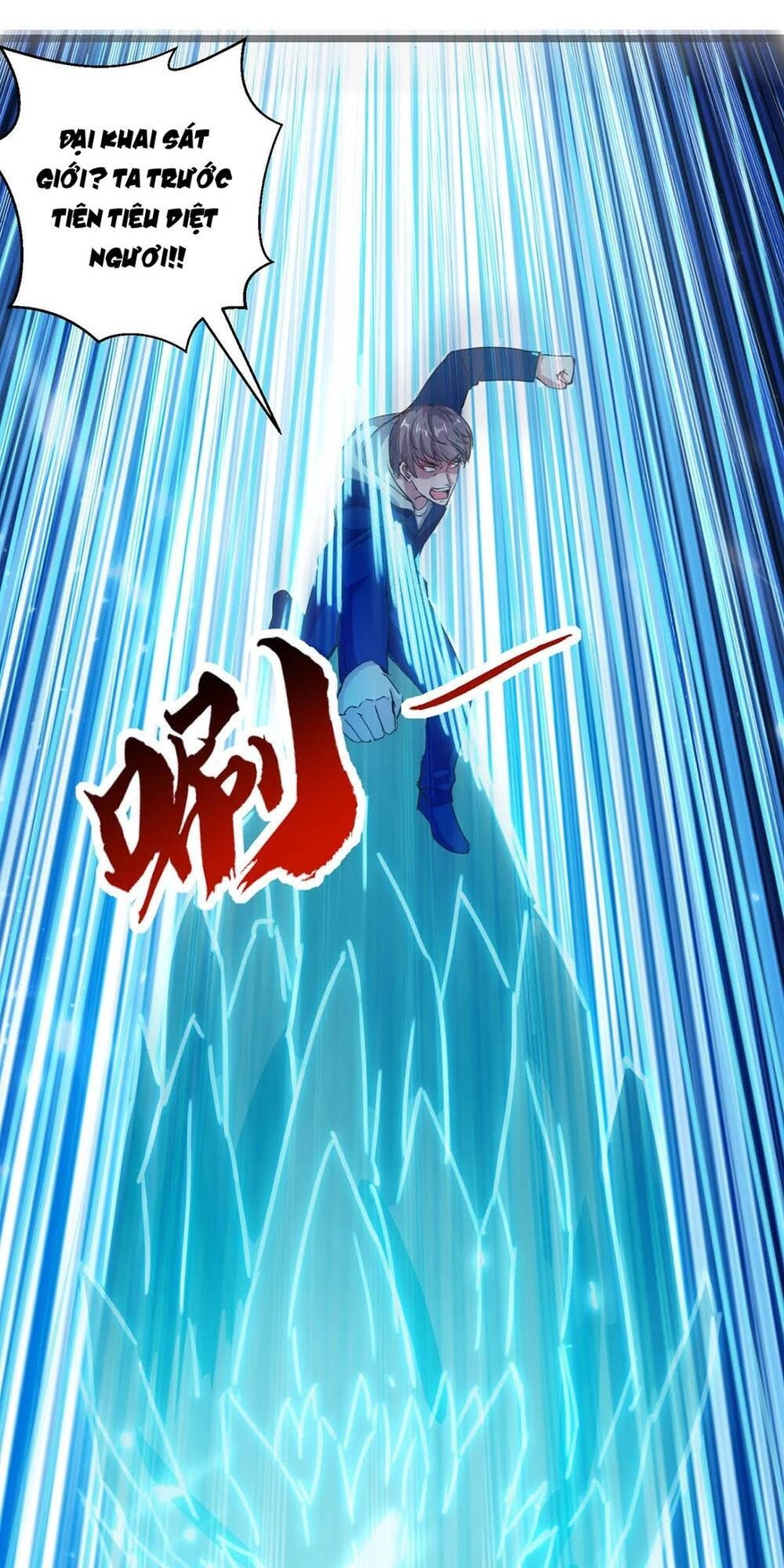 Trọng Sinh Khí Thiếu Quy Lai Chapter 154 - 14