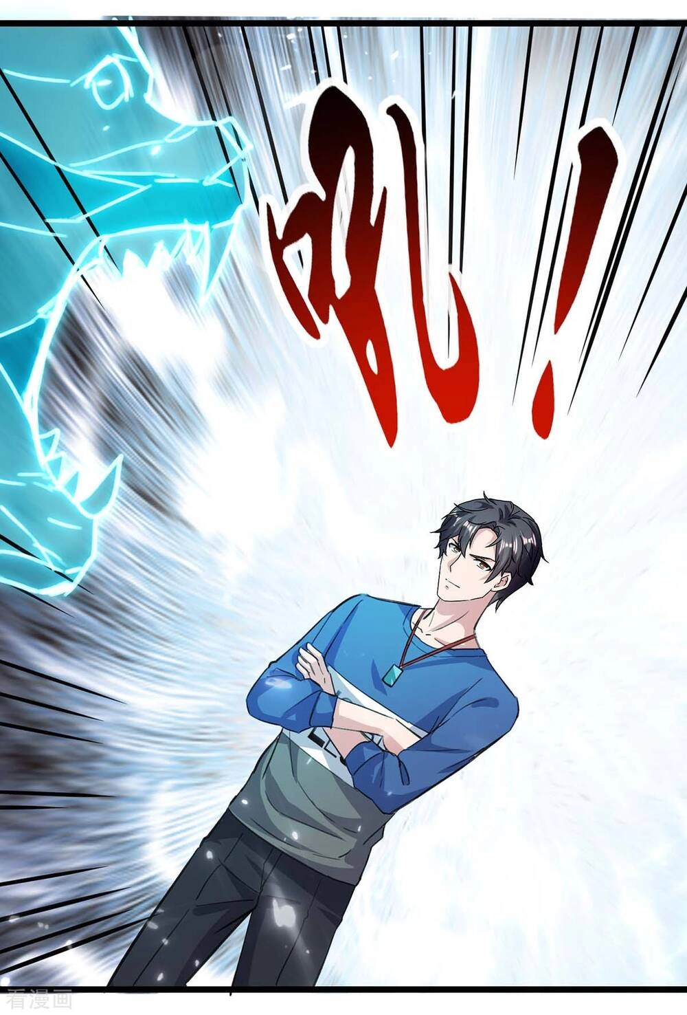 Trọng Sinh Khí Thiếu Quy Lai Chapter 154 - 17