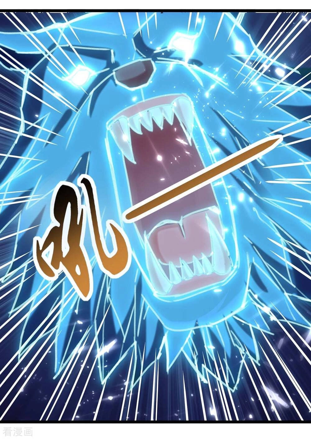 Trọng Sinh Khí Thiếu Quy Lai Chapter 154 - 20