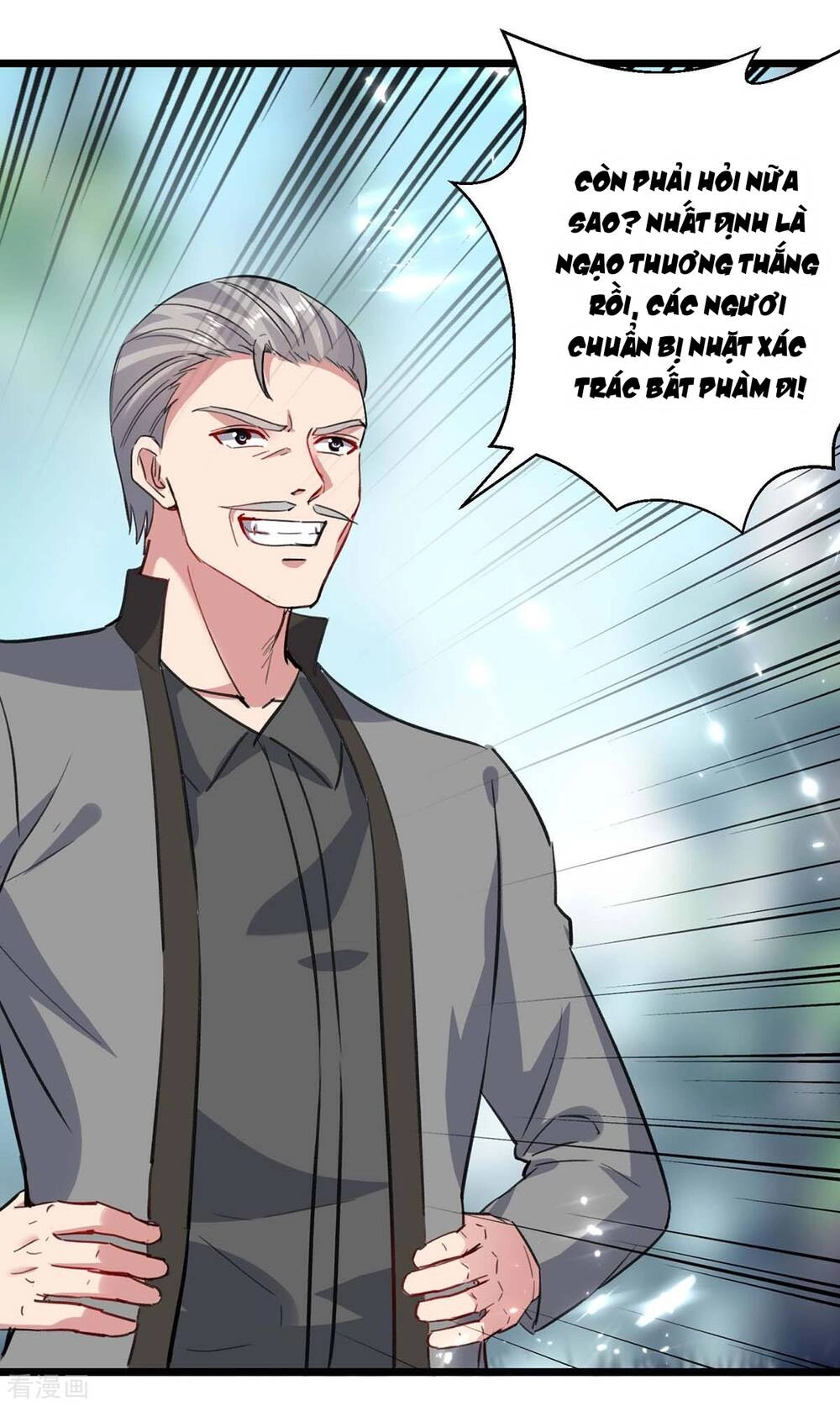 Trọng Sinh Khí Thiếu Quy Lai Chapter 154 - 25