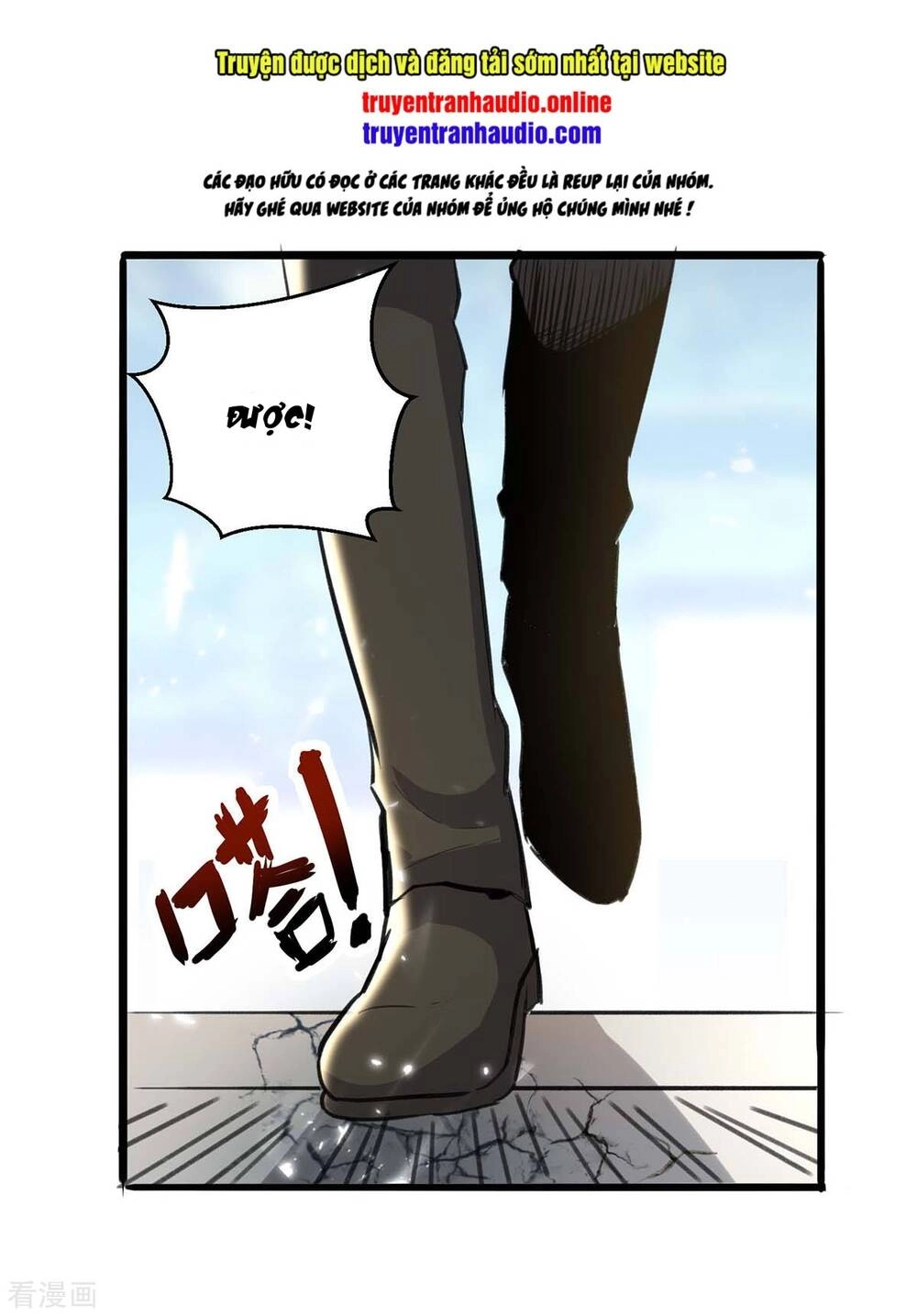 Trọng Sinh Khí Thiếu Quy Lai Chapter 155 - 13