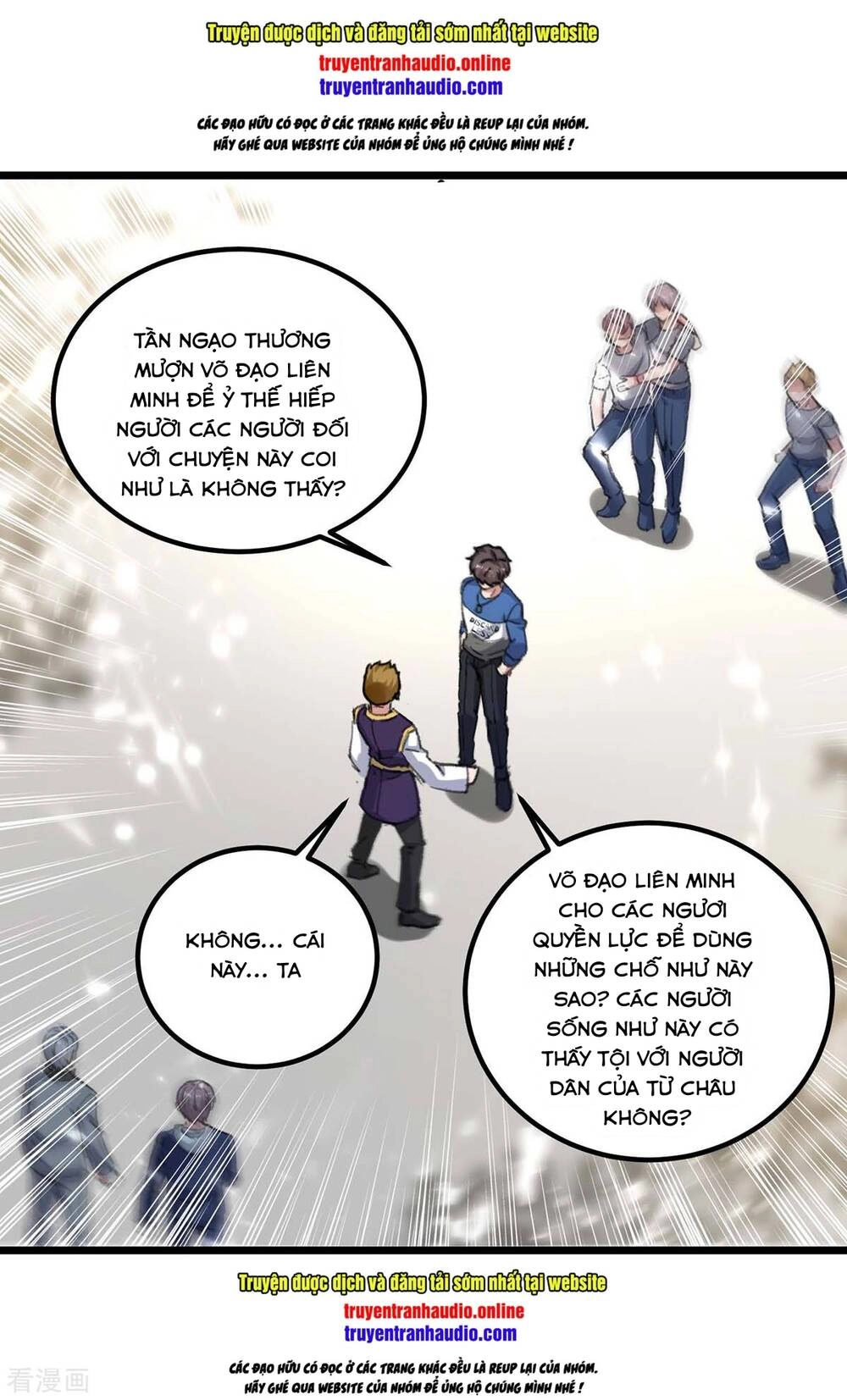 Trọng Sinh Khí Thiếu Quy Lai Chapter 155 - 26