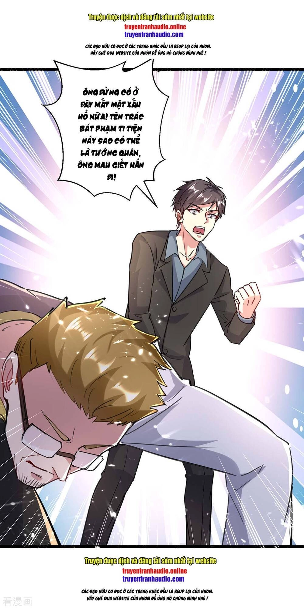 Trọng Sinh Khí Thiếu Quy Lai Chapter 155 - 32