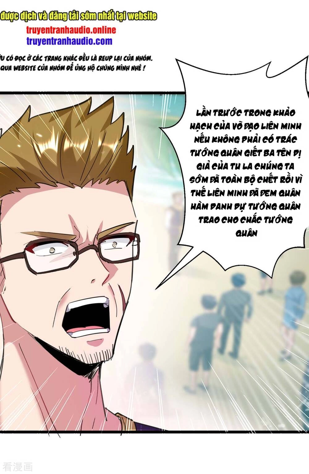 Trọng Sinh Khí Thiếu Quy Lai Chapter 155 - 38