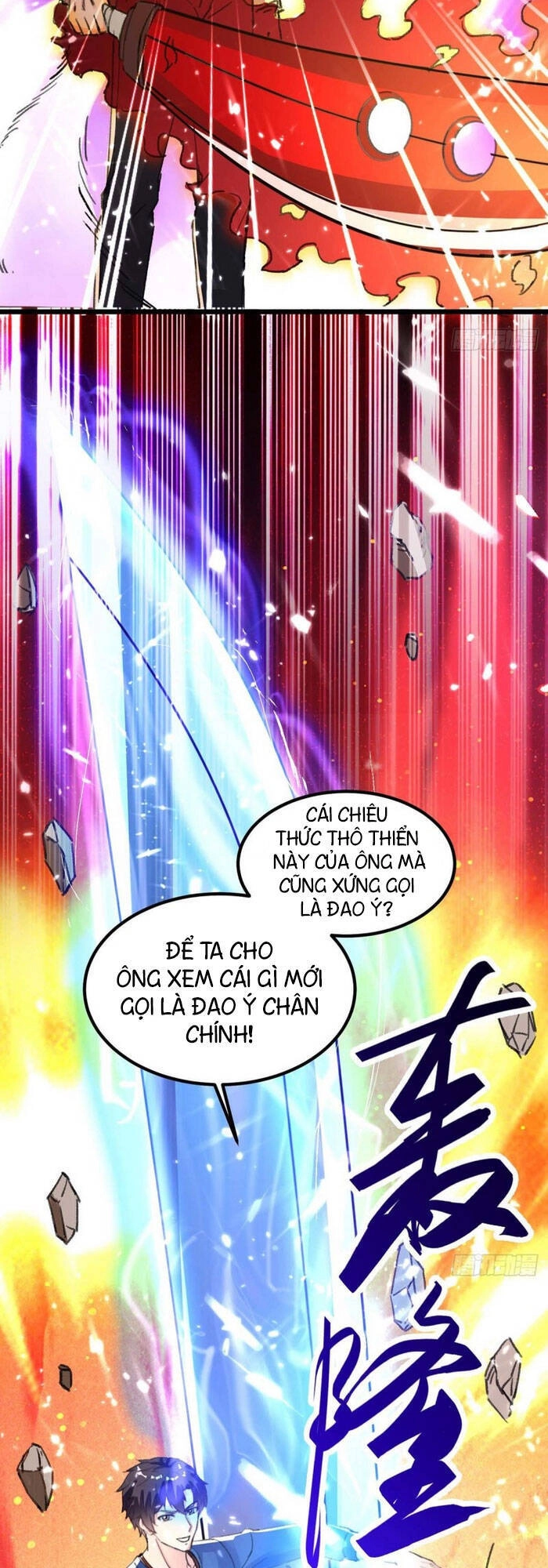 Trọng Sinh Khí Thiếu Quy Lai Chapter 160 - 3