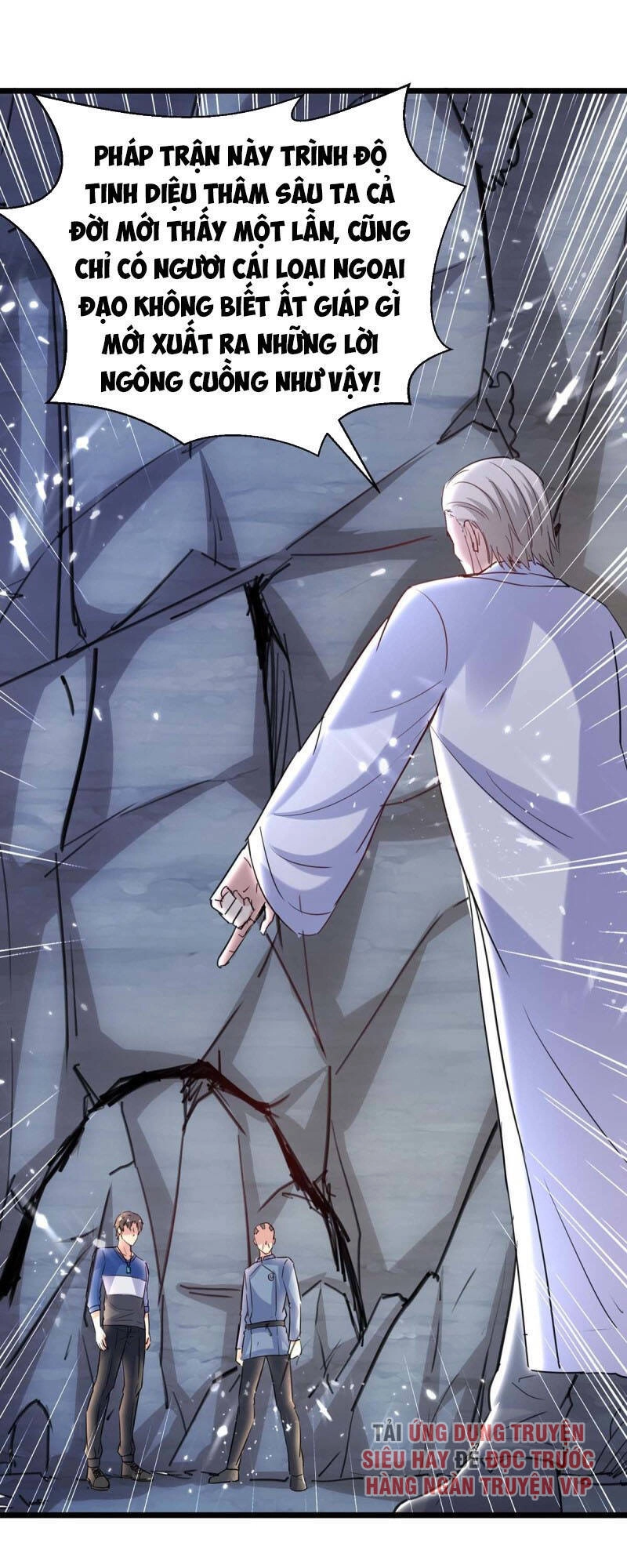 Trọng Sinh Khí Thiếu Quy Lai Chapter 161 - 19