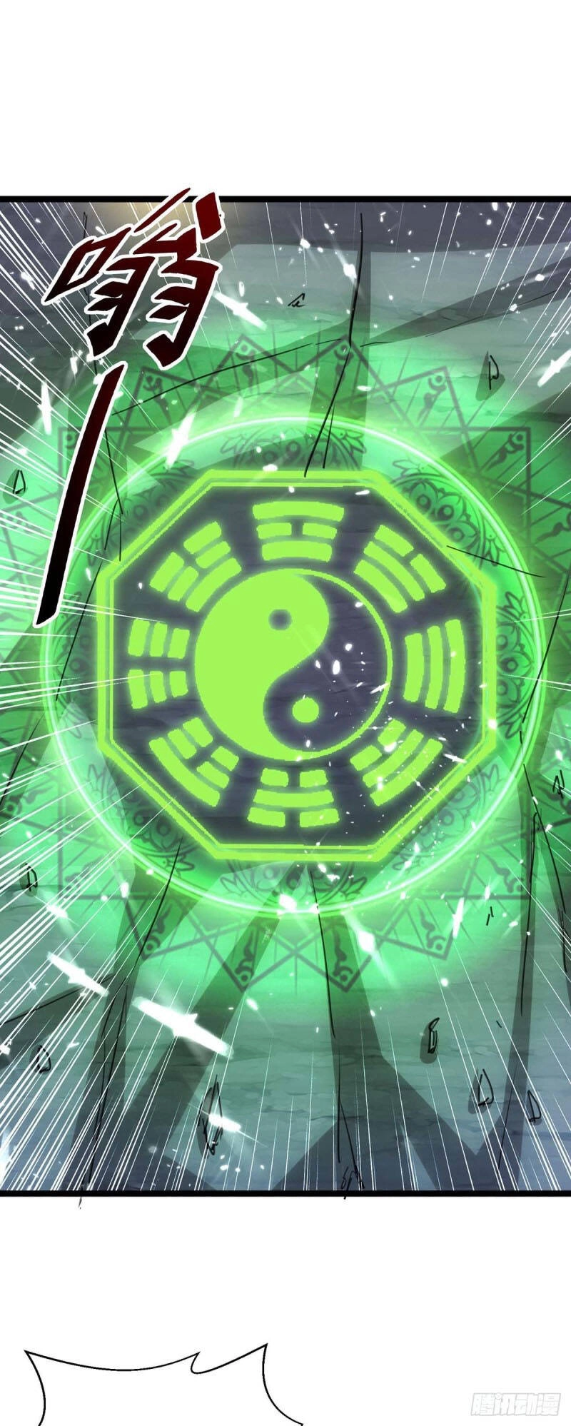 Trọng Sinh Khí Thiếu Quy Lai Chapter 161 - 39