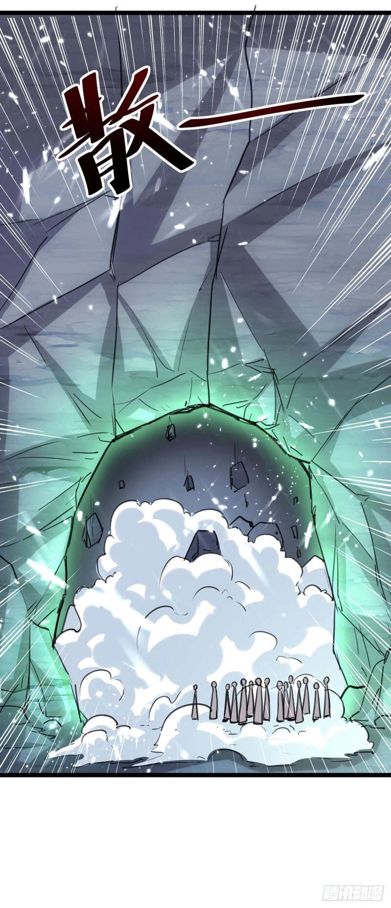 Trọng Sinh Khí Thiếu Quy Lai Chapter 161 - 41