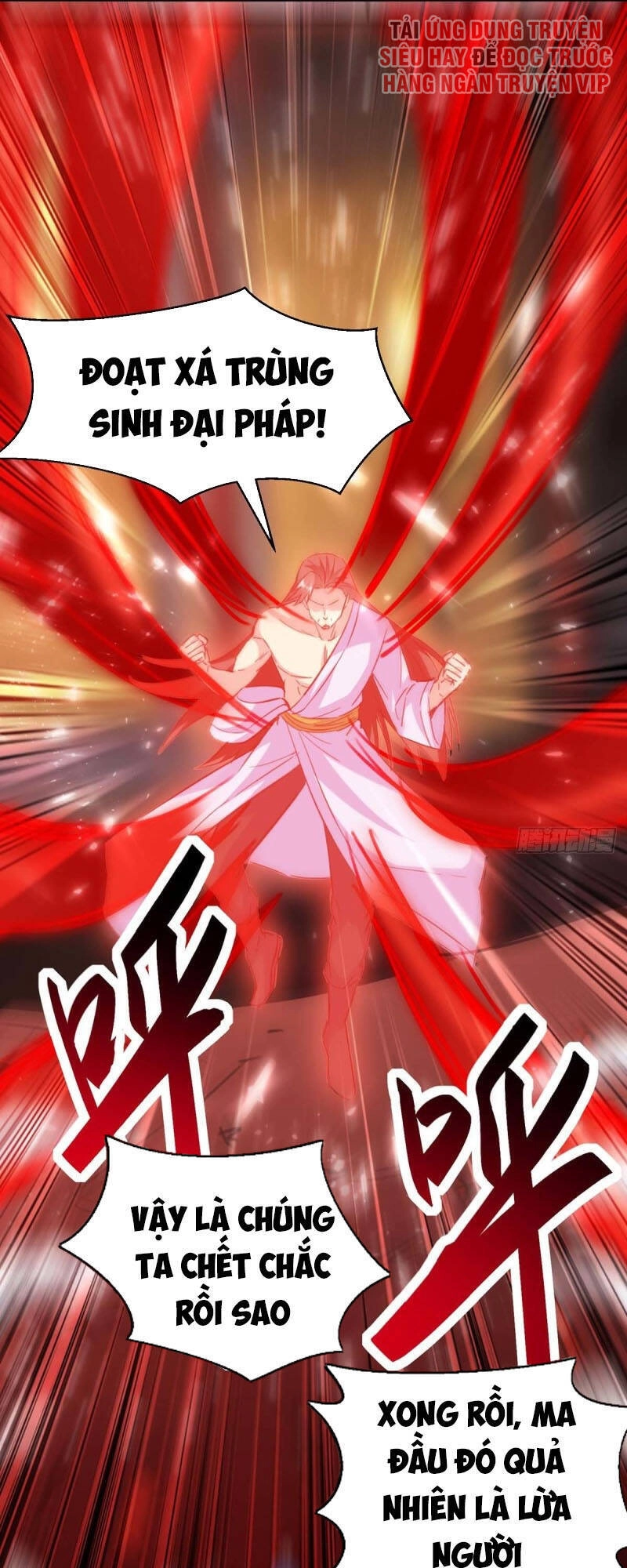 Trọng Sinh Khí Thiếu Quy Lai Chapter 165 - 3