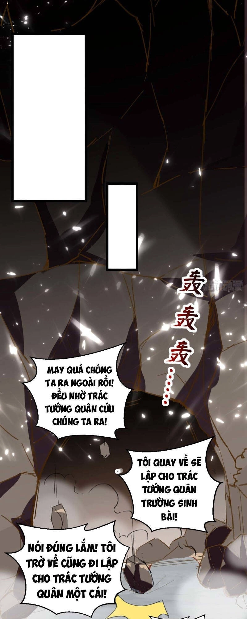 Trọng Sinh Khí Thiếu Quy Lai Chapter 165 - 19