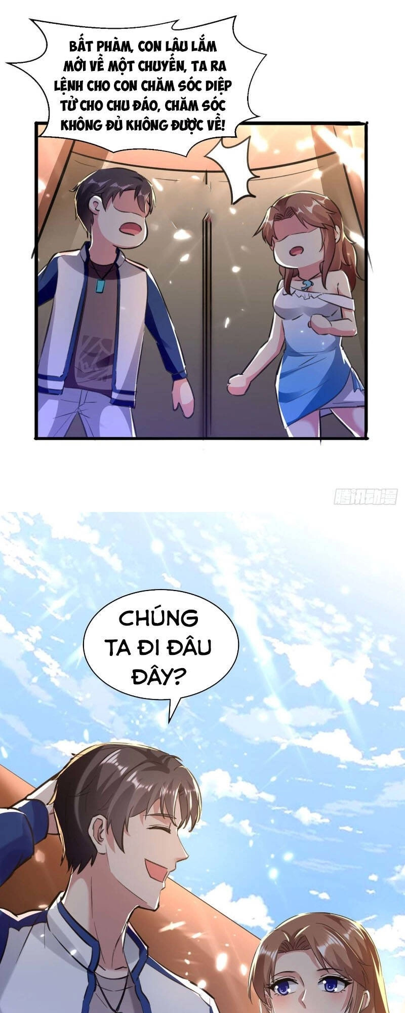 Trọng Sinh Khí Thiếu Quy Lai Chapter 165 - 33