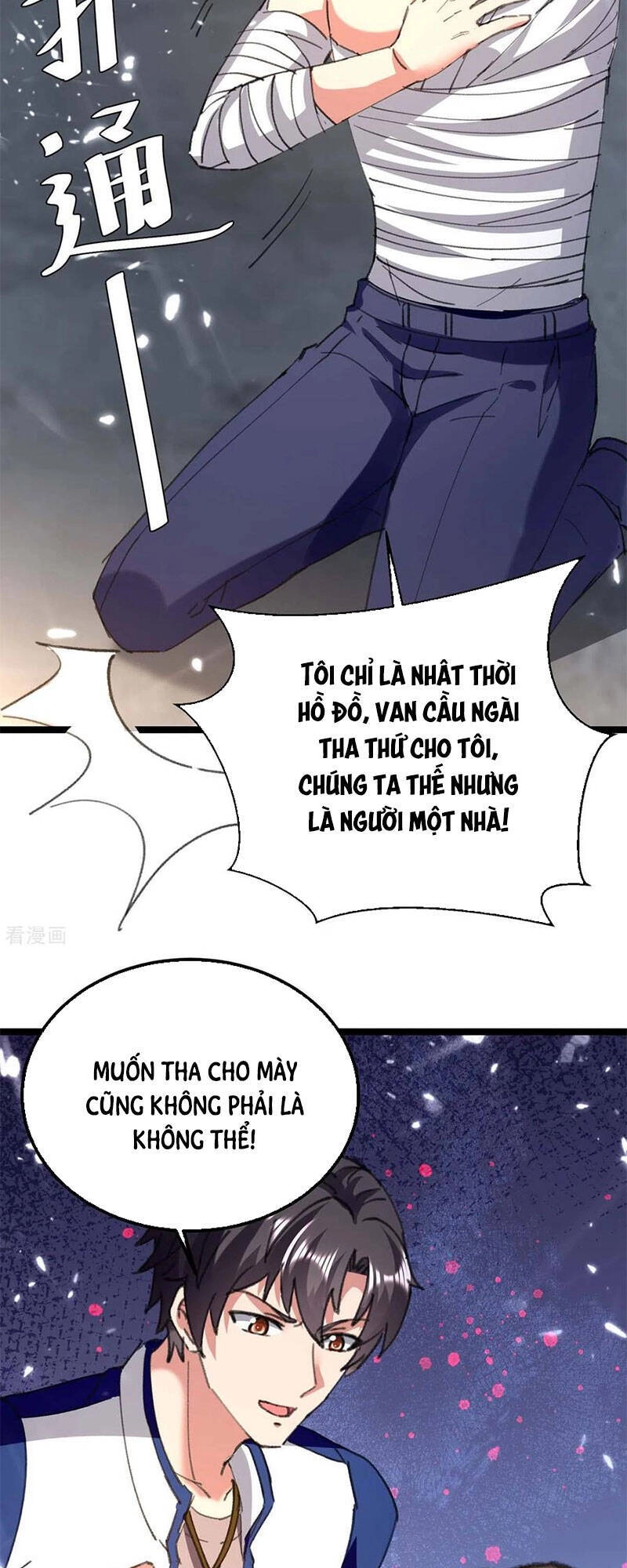 Trọng Sinh Khí Thiếu Quy Lai Chapter 169 - 33